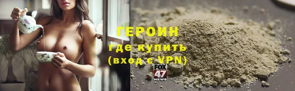 гашиш Беслан