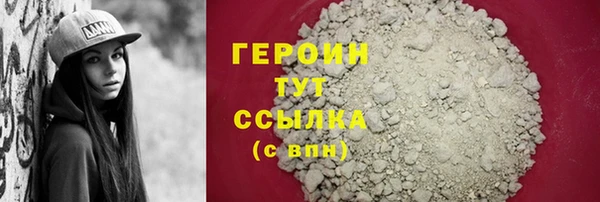 меф VHQ Бикин