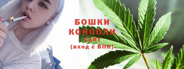 наркотики Билибино