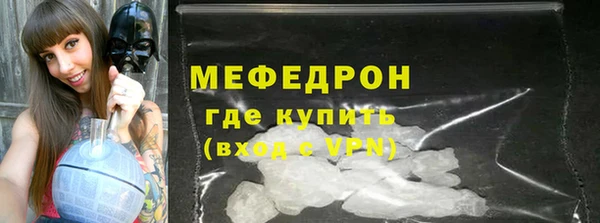 наркотики Билибино