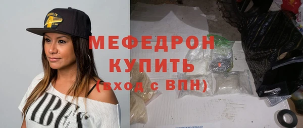 героин Бежецк