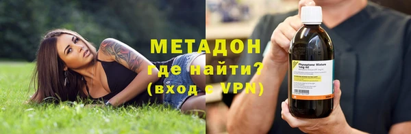 ALPHA-PVP Белая Холуница