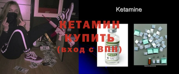 наркотики Билибино