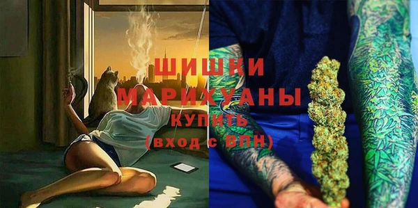 наркотики Билибино