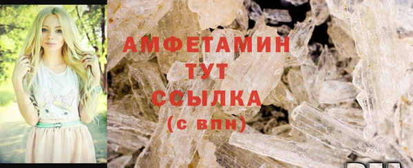 гашиш Беслан