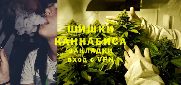 тгк Белая Калитва