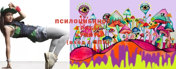 меф VHQ Бикин