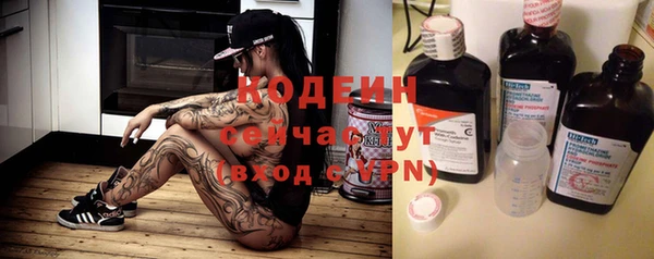 меф VHQ Бикин