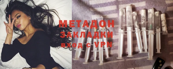 меф VHQ Бикин