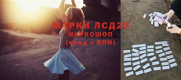 наркотики Билибино