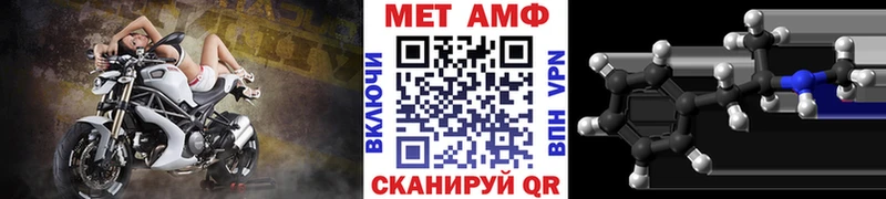 Первитин витя  Змеиногорск 