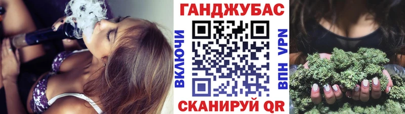 Шишки марихуана план  Змеиногорск 